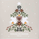 Pluto Hanging Folk Tree Decoration Gold