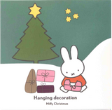 Pluto Hanging Decoration Miffy Christmas Gold